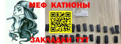 Альфа ПВП Волжский