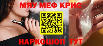 Альфа ПВП Волжский