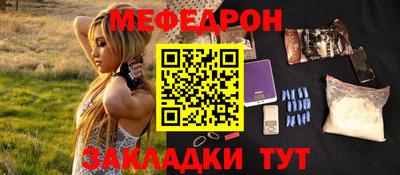 Альфа ПВП Волжский
