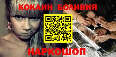 прущая мука Волгодонск