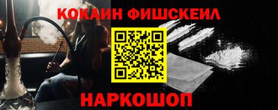 mdpv Волжск
