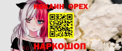 mdpv Волжск