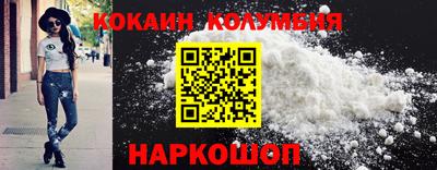 прущая мука Волгодонск
