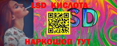 прущая мука Волгодонск