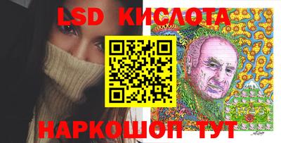 Альфа ПВП Волжский