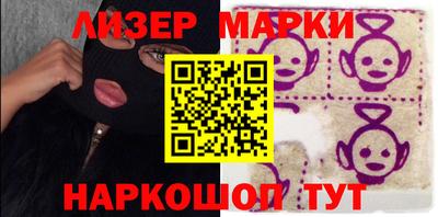 mdpv Волжск