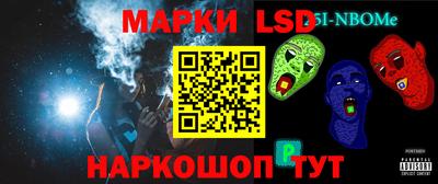 прущая мука Волгодонск