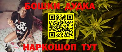 mdpv Волжск