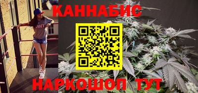 прущая мука Волгодонск
