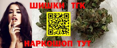 прущая мука Волгодонск