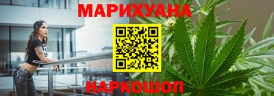 прущая мука Волгодонск