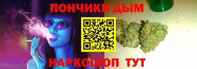 mdpv Волжск