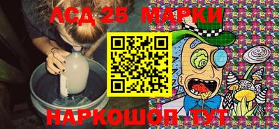 Альфа ПВП Волжский