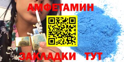 mdpv Волжск