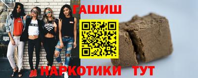 Альфа ПВП Волжский