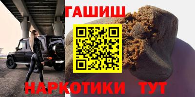 Альфа ПВП Волжский