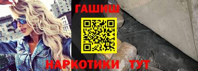 Альфа ПВП Волжский