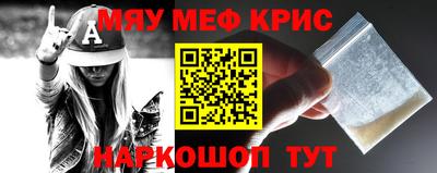 Альфа ПВП Волжский